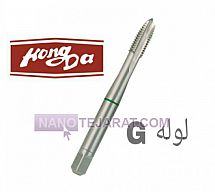 قلاویز ماشینی لوله 1/8 G قلاویز ماشینی لوله 1/8 G